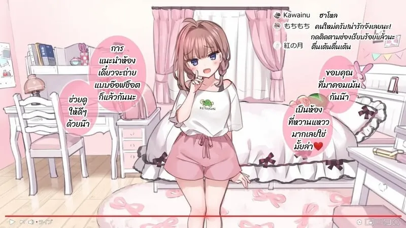 มือใหม่หัดไลฟ์สด 2 02 มือใหม่หัดไลฟ์สด 2 02