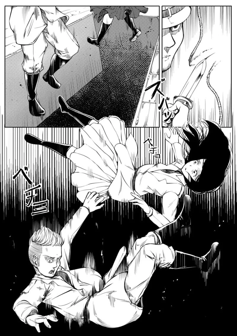 ยามว่างกับพีคจัง 02