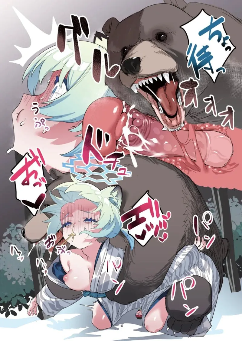 ระวังหมีในหน้าหนาว 03