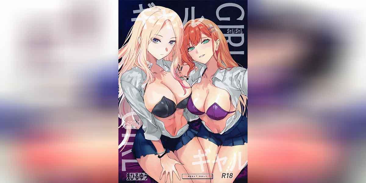 ลองแต่งเป็นสาวแกลดูสิคะ 01