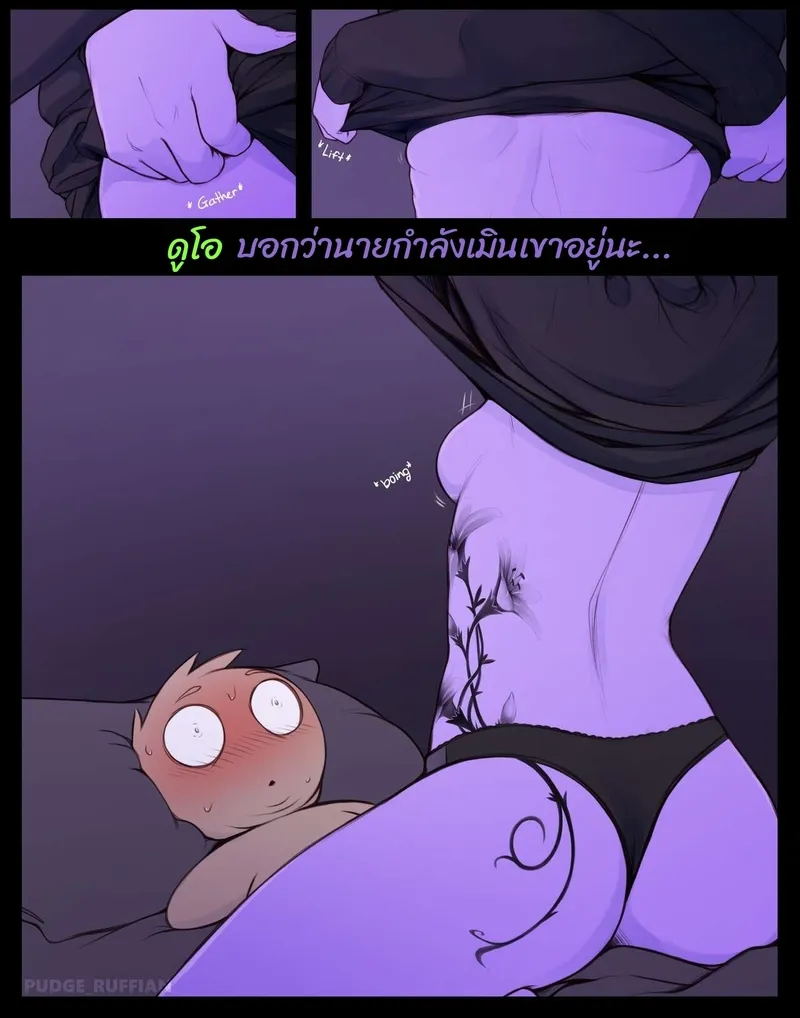 ลิลี่ 03 ลิลี่ 03
