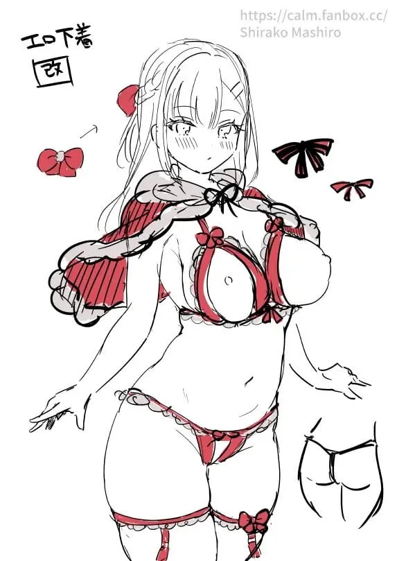 วันคริสต์มาส มิโยโกะจัง 08