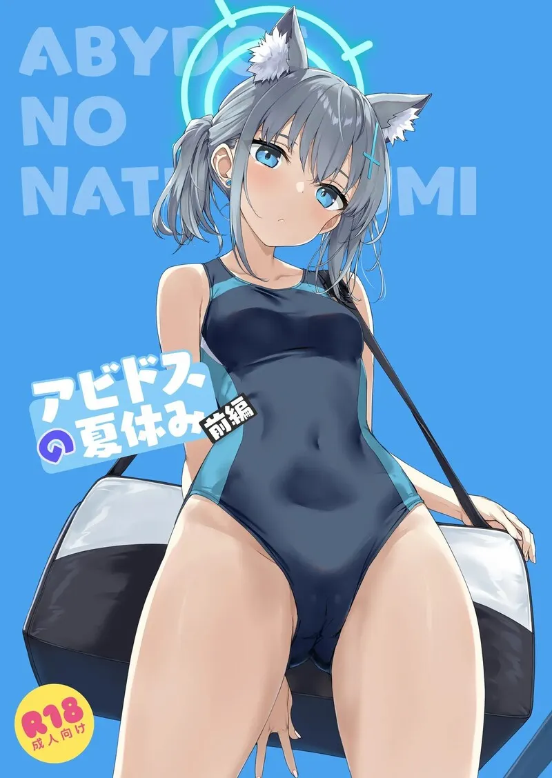 วันหยุดอาบีดอส 01