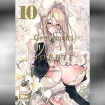 สาวใช้ของสุภาพบุรุษ โซฟี 10 01