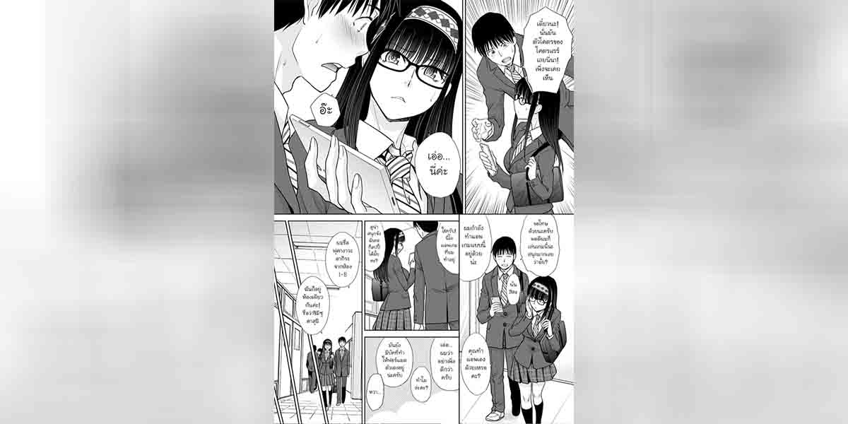 หน้าสาวยั่วยวน 02