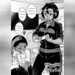 หมู่บ้านประเพณีลับ 2 02