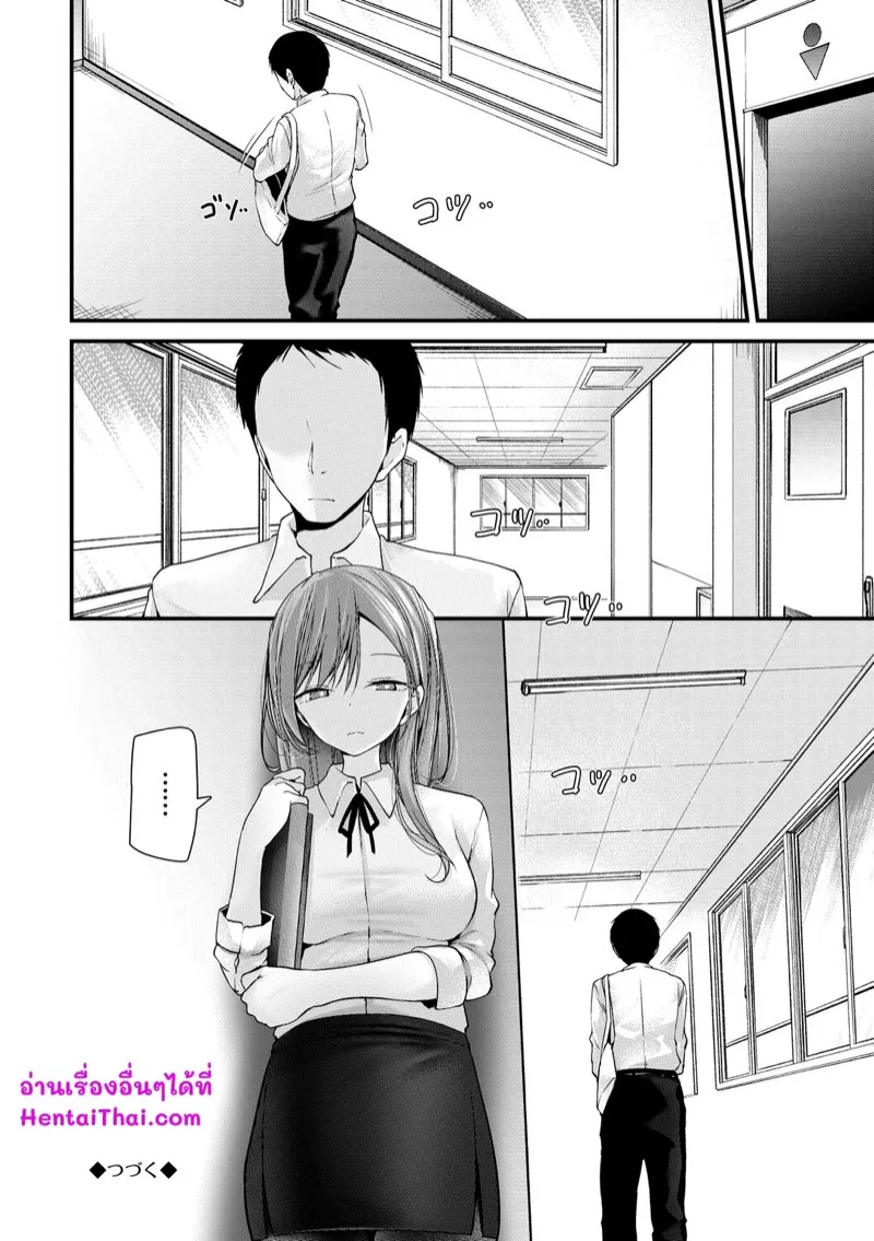 ห้องเรียนโอนาโฮะ 6 28 ห้องเรียนโอนาโฮะ 6 28