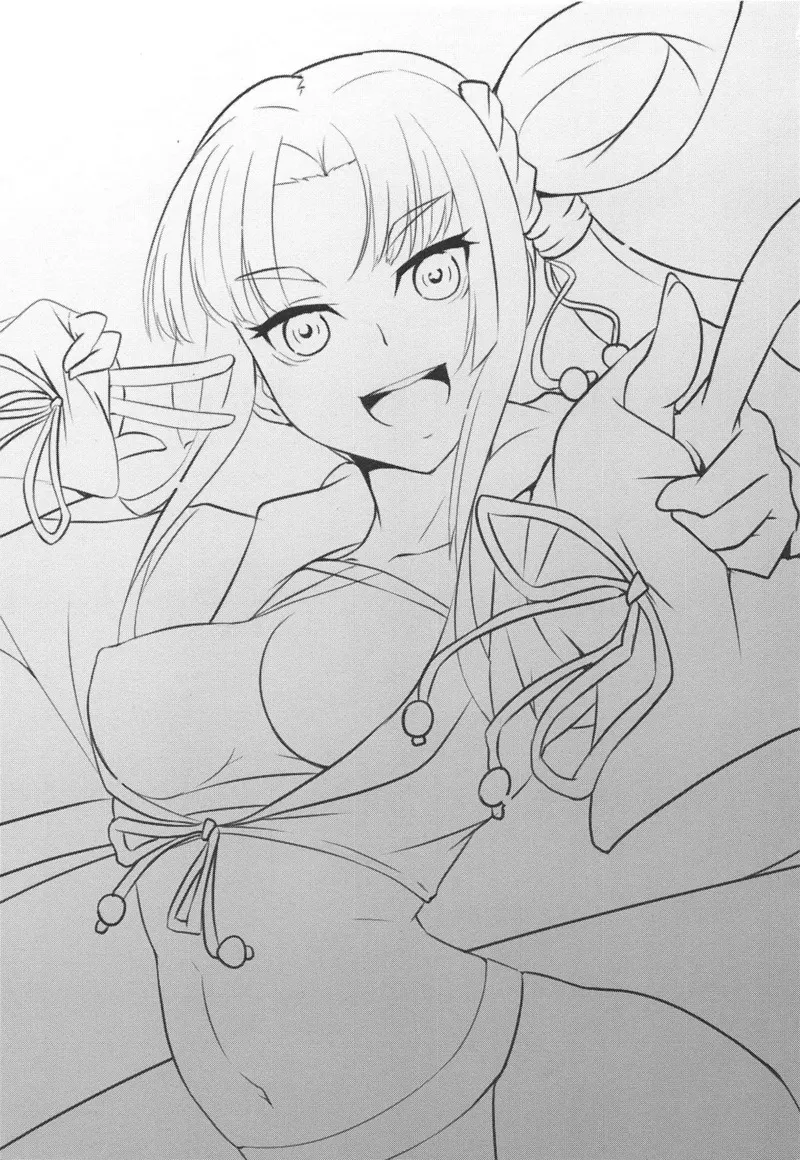 อุชิวากามารุ 02 อุชิวากามารุ 02