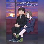 ฮาร์โมนิกส์