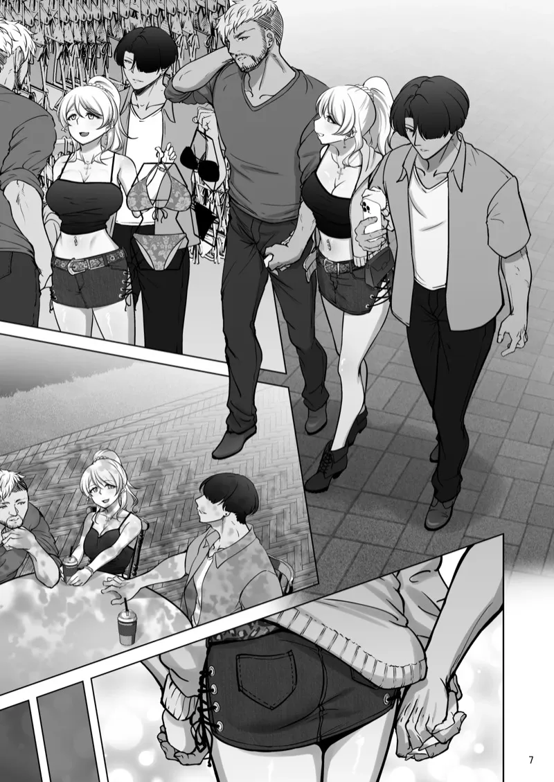 เอริกับโนโซมิ 3 04 เอริกับโนโซมิ 3 04