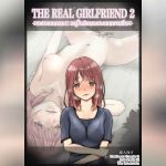 แฟนตัวจริง 2.1 01