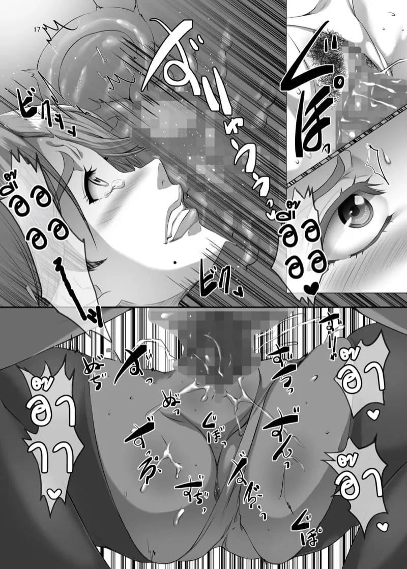 แม่นายเป็นผู้หญิงที่ดี 6 16