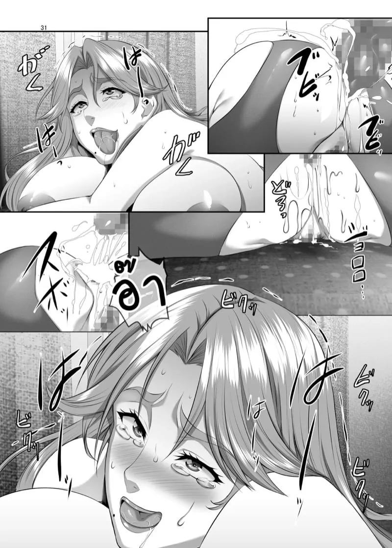 แม่นายเป็นผู้หญิงที่ดี 6 30