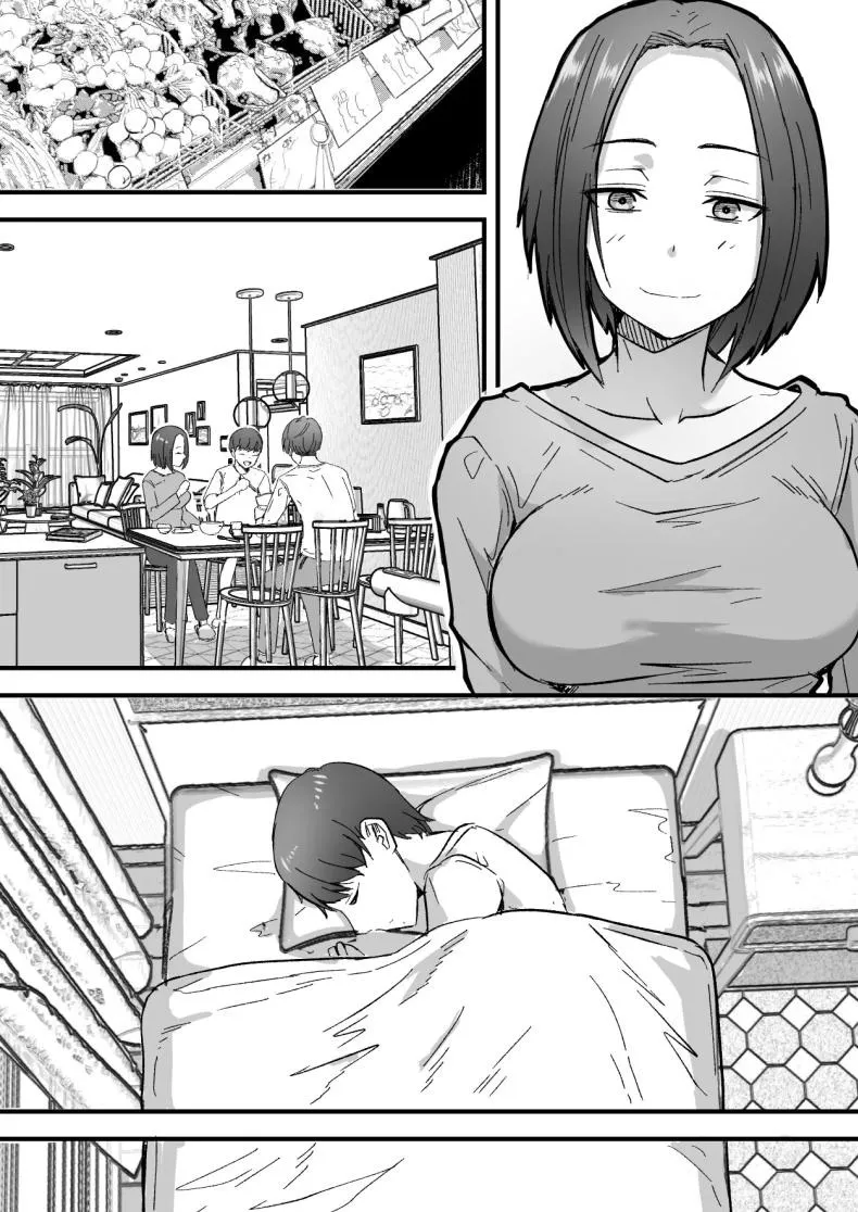แม่สาวสุดหื่น 57 แม่สาวสุดหื่น 57