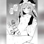 โทษของการดูคนอื่นเปลี่ยนชุด 03