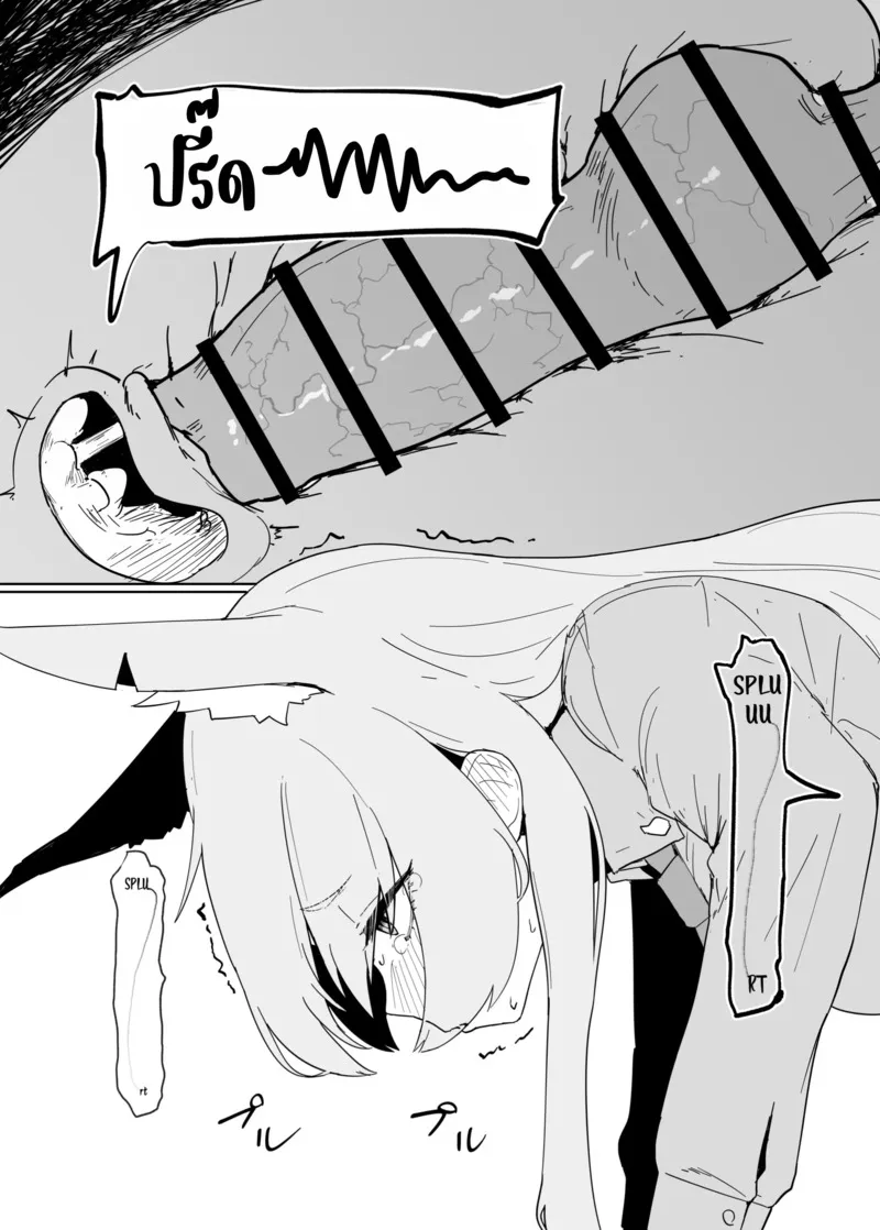 ในช่วงติดสัด อยากจัดทุกเวลา 46