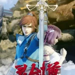 Ling Jian Zun ดาบวิญญาณราชัน ซับไทย ดูอนิเมะฟรีระดับ HD