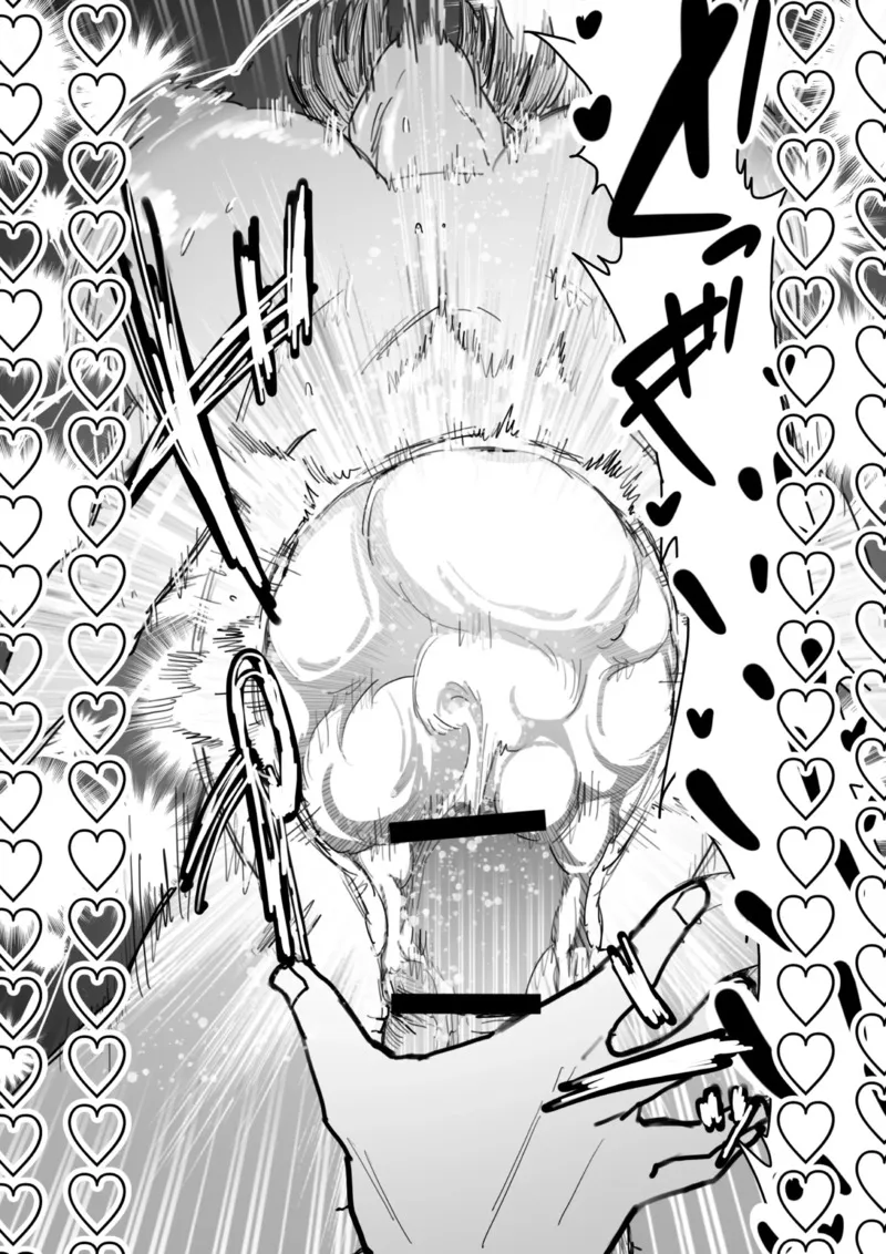 กะจะมาสั่งสอนดันโดนซะเอง20