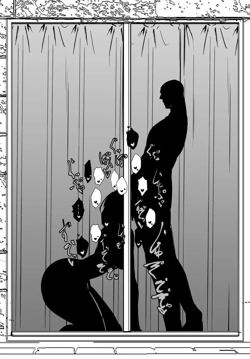 กะจะล่าถูกล่าซะเอง 04 กะจะล่าถูกล่าซะเอง 04