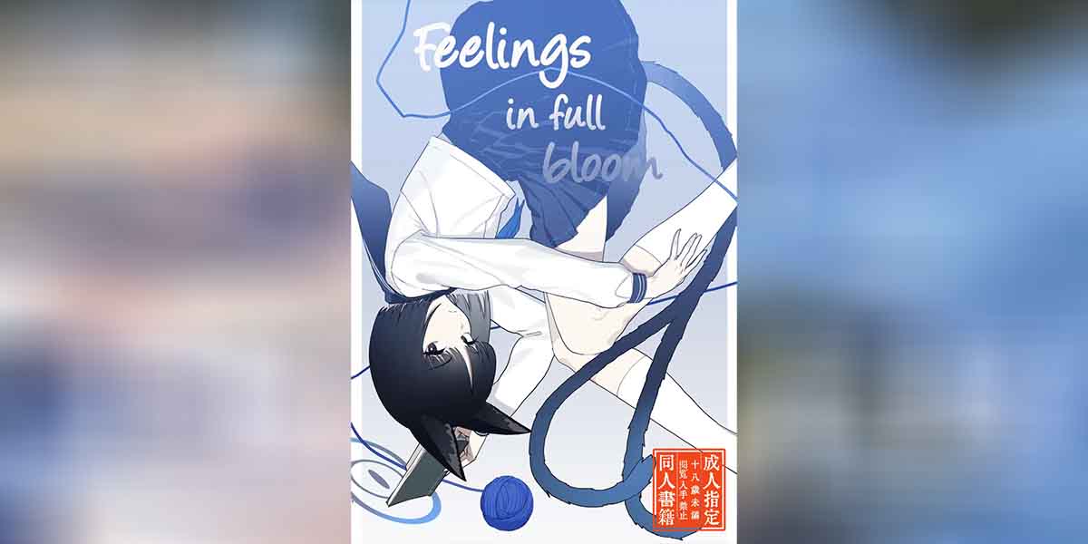 ความรู้สึกที่บานสะพรั่ง01