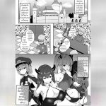 ชนะโดยไม่ต้องรบ 02