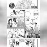 ดอกไม้ผลิบานแห่งรัก 1 01