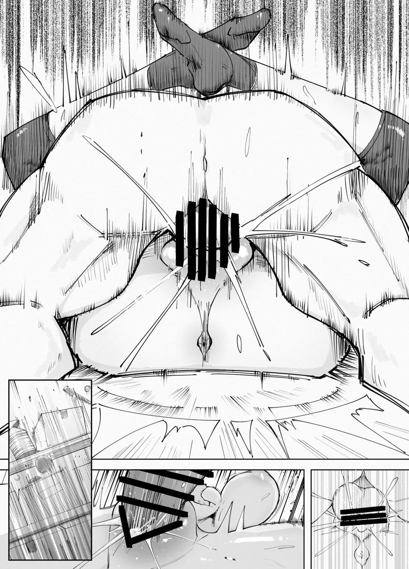 ติดฝนกับหนุ่ม250เซน 2 04