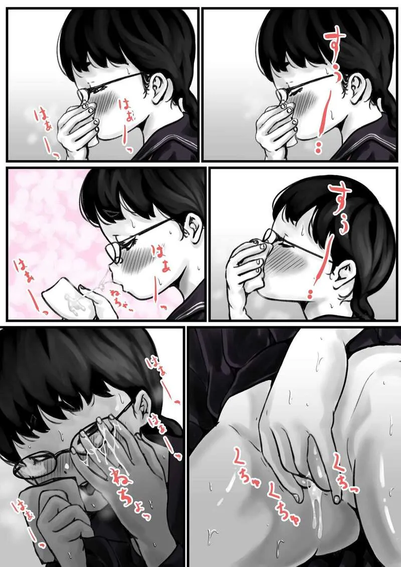 ต้นกําเนิดแม่สุดที่รัก 34