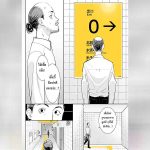 ทางออกที่แปด 01