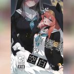 ทำได้ไม่ยั้ง กี่ครั้งก็ได้ 01