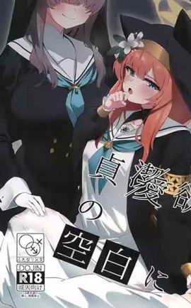 ทำได้ไม่ยั้ง กี่ครั้งก็ได้ 01