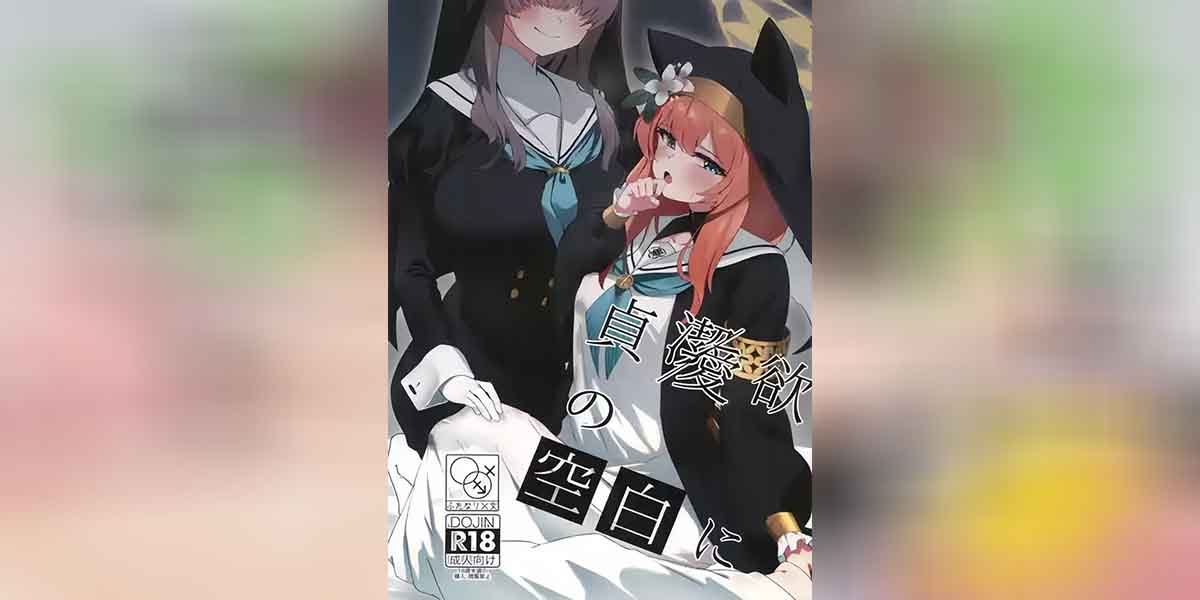 ทำได้ไม่ยั้ง กี่ครั้งก็ได้ 01