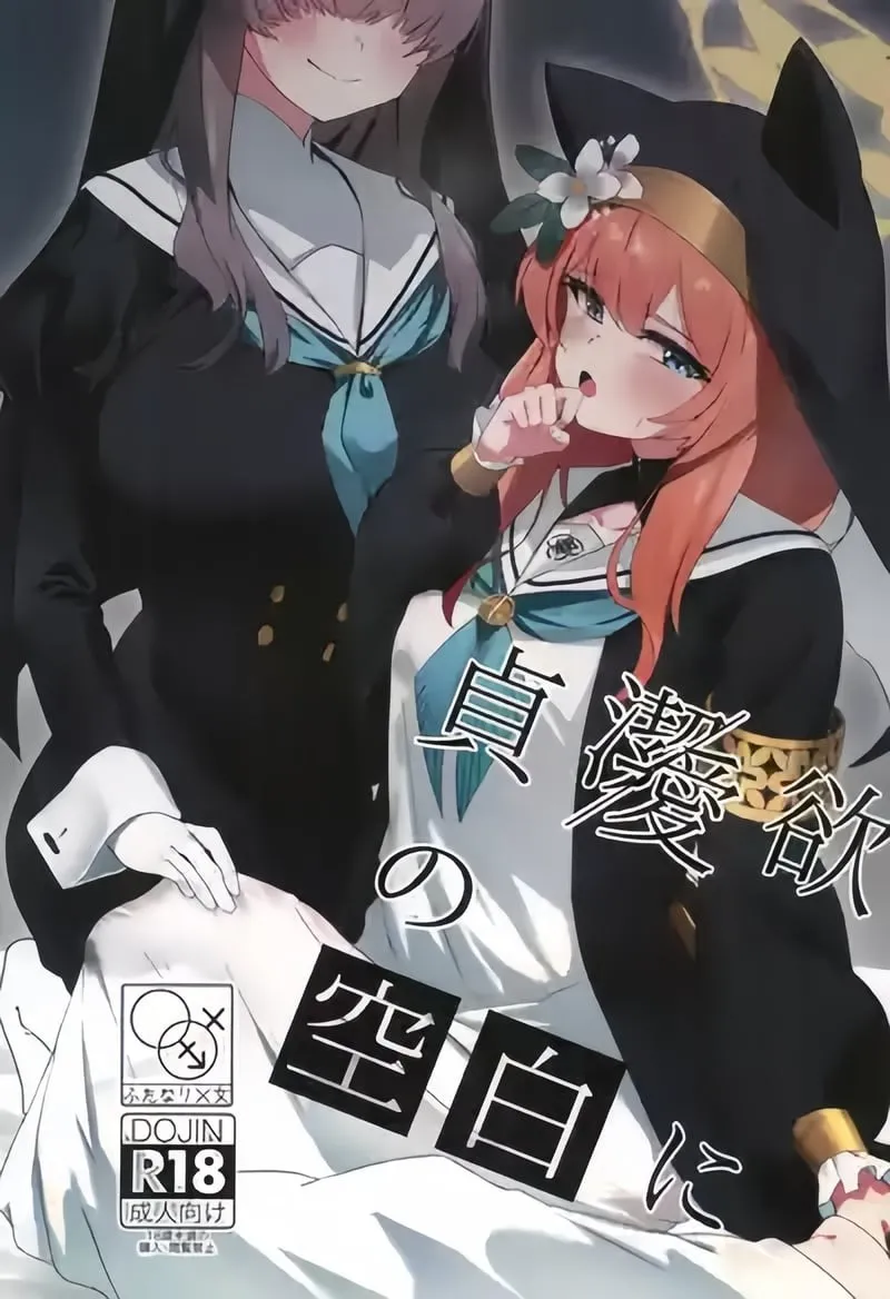 ทำได้ไม่ยั้ง กี่ครั้งก็ได้ 01 ทำได้ไม่ยั้ง กี่ครั้งก็ได้ 01