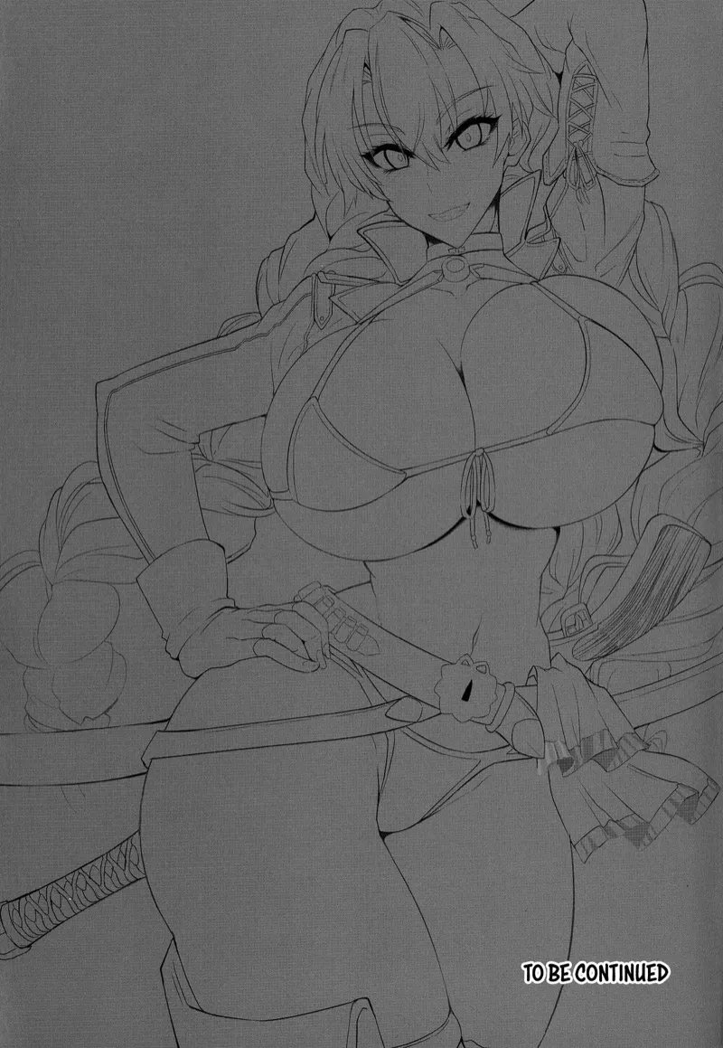 นักล่าอสูรสาวเวทมนตร์ 2.2 18 นักล่าอสูรสาวเวทมนตร์ 2.2 18