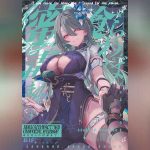 พักผ่อนสักหน่อย 01