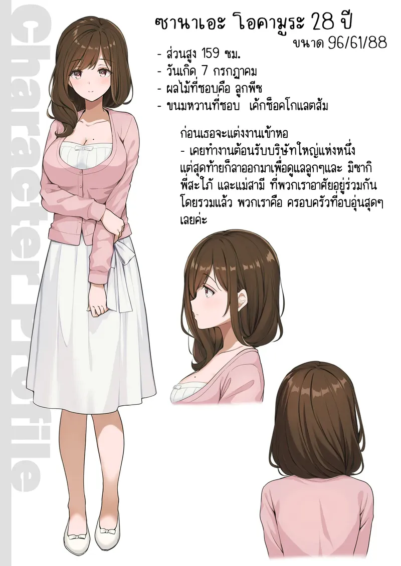 รถไฟแถวนี้มันเถื่อน ถ้าไม่แน่จริงอยู่ไม่ได้ 3 22 รถไฟแถวนี้มันเถื่อน ถ้าไม่แน่จริงอยู่ไม่ได้ 3 22