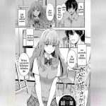 วิธีการแสดงความรัก 01