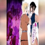 สหายสัญญา สาบานรัก 01