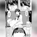 สาวเเว่นคลั่งเซ็กส์01