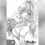 สาวใช้ตัวน้อย 01