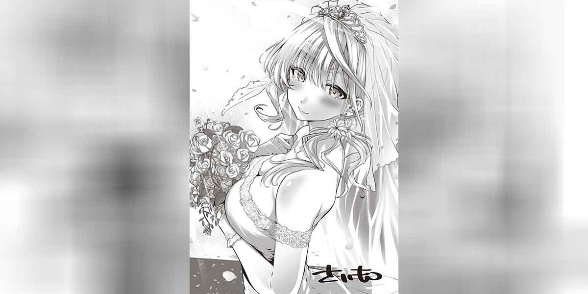 สาวใช้ตัวน้อย 01