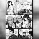 เบื้องหลังที่ชั่วร้ายของชินระ 1.2 02