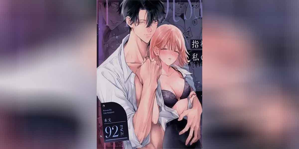 เป็นครูผู้ช่วย1000วัน 01