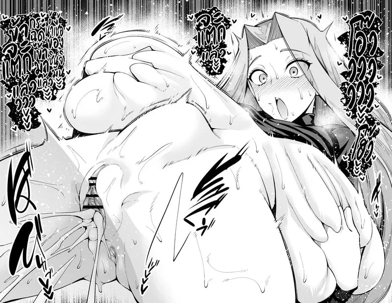 เมดูซ่ากลายเป็นเซ็กส์เฟรนด์ 10 เมดูซ่ากลายเป็นเซ็กส์เฟรนด์ 10