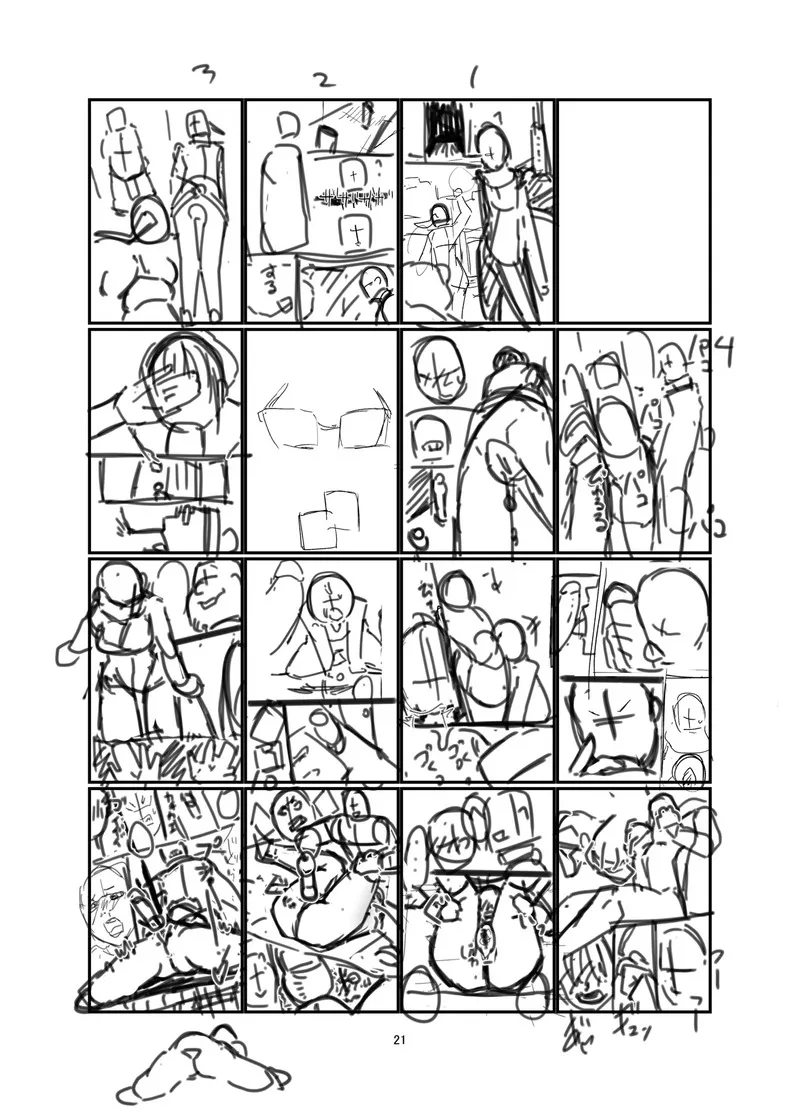 แก้ยังไงก็ไม่หาย20