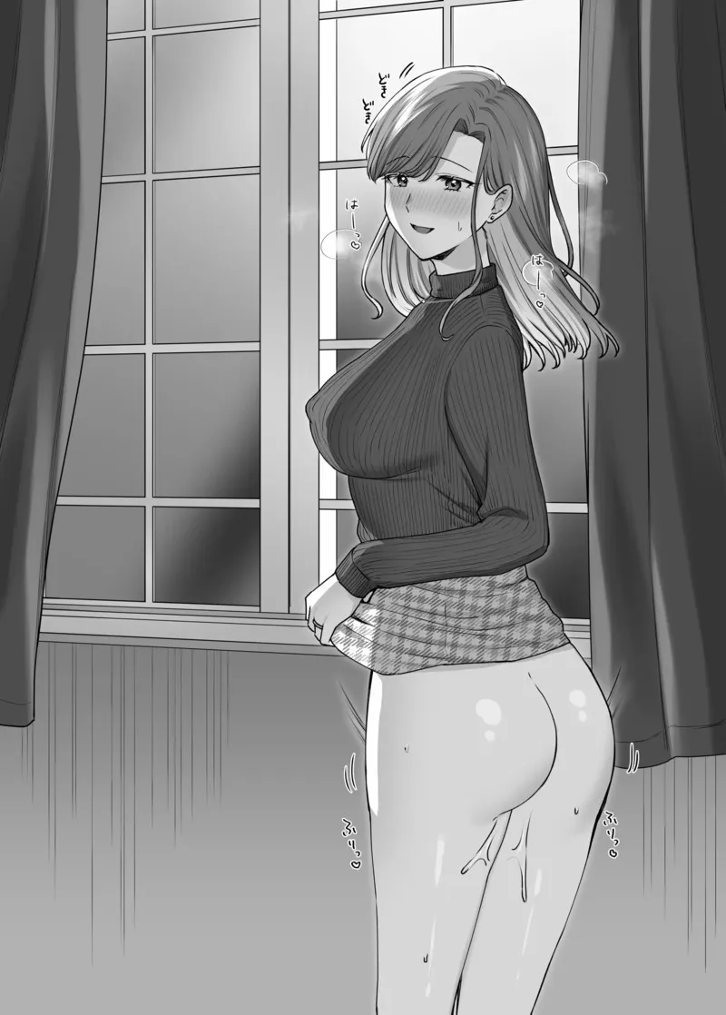 แต่งกับพ่อได้กับลูก 30