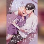 แฟนสาวขี้หึงเอาแต่ใจ 01