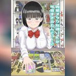 แฟนสาวโอตาคุน่ารักเกิน 2.1 01