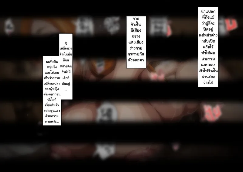 โอริฮิเมะ ในโลกโซเชียล 20 07