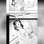 ใช้ชีวิตร่วมกับสไลม์ ร่างที่สอง 3 02